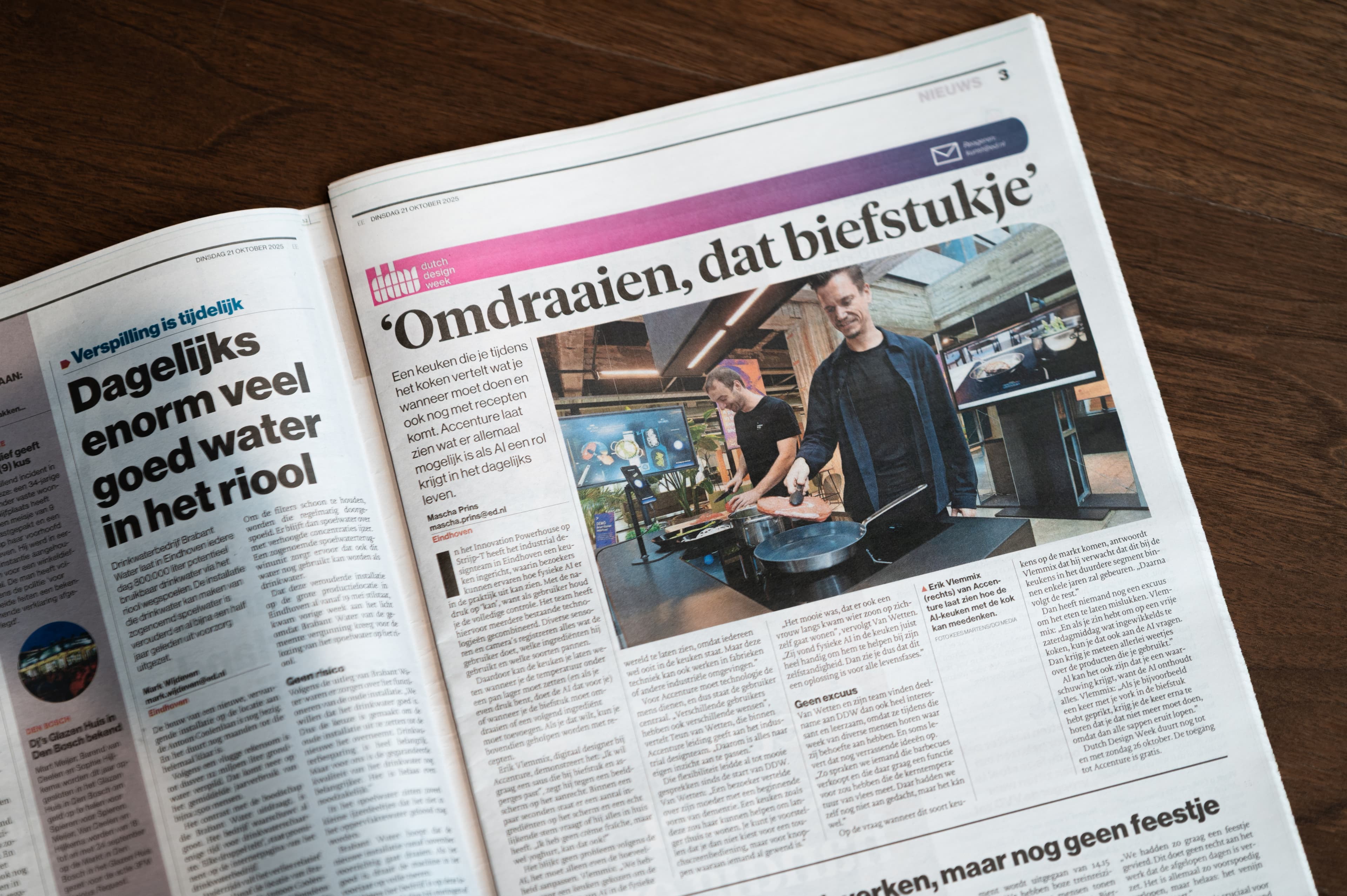 Magazine spread featuring the Dutch Design Week cooking exhibition